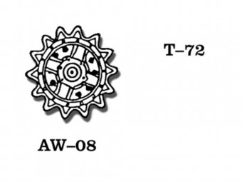 Friulmodel AW-08 T 72 1:35