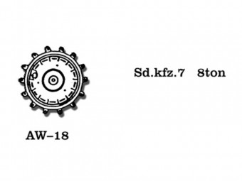 Friulmodel AW-18 Metal Wheels for 8 ton Sd.kfz. 7 1:35