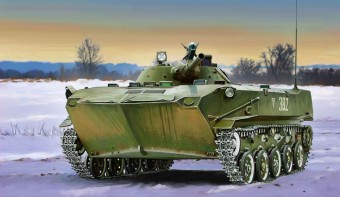 Hobby Boss 80153 BMD-1 1:35
