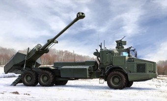 Hobby Boss 84579 Archer Artillery System FH77BW L52 1:35