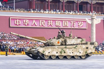 Hobby Boss 84589 PLA ZTZ-99B MBT 1:35