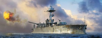 Hobby Boss 86518 HMS Lord Clive 1:350