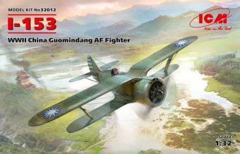ICM 32012 I-153 WWII China Guomindang AF Fighter 1:32