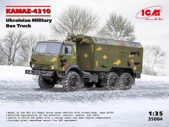 ICM 35004 KAMAZ-4310, Ukrainian Military Box Truck 1:35