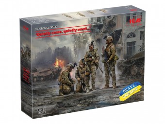 ICM 35752 1:35 Quietly came, quietly went…, Special Operations Forces of Ukraine (4 figures) (100% new molds)