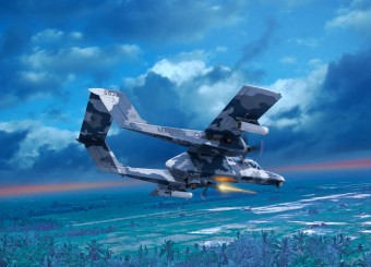 ICM 48306 Bronco NOGS, US Attack Aircraft 1:48