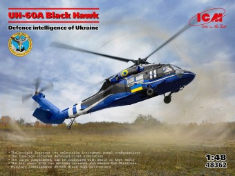 ICM 48362 UH-60A Black Hawk, Defence intelligence of Ukraine 1:48