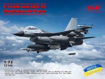 ICM 72146 Ukrainian Air Force F-16AM with GBU-39 Bombs 1:72