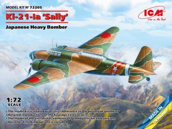 ICM 72205 1:72 Ki-21-Ia Sally Japanese Heavy Bomber