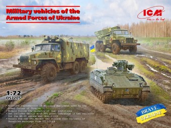 ICM DS7205 Military vechicles of the Armed Forces of Ukraine 1:72