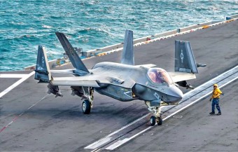 Italeri 1469 1:72 F-35C Lightning II