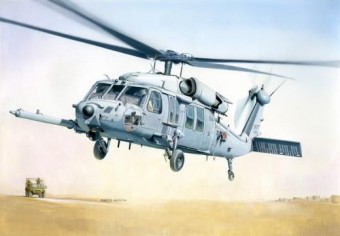 Italeri 2666s 1:48 MH-60K Blackhawk SOA