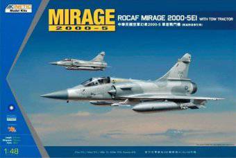KINETIC K48045 Mirage 2000C ROCAF W/Tractor 1:48
