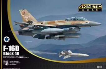 Kinetic K48173 F-16D Block 40 1:48
