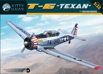KITTYHAWK KH32001 T-6 Texan 1:32