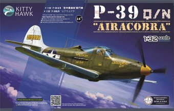 KITTYHAWK KH32013 P-39Q Air Cobra 1:32