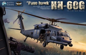 KITTYHAWK KH50006 HH-60G Pave Hawk 1:35