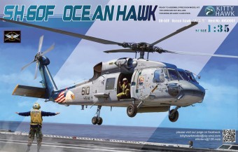 KITTYHAWK KH50007 SH-60F Ocean Hawk 1:35