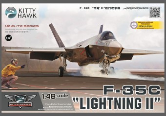 KITTYHAWK KH80132 F-35C Lightning II 1:48