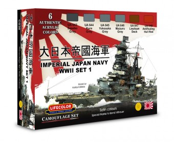 LIFECOLOR CS36 Imperial Japan Navy WWII, Late War, Set N. 1 6 x 22 ml