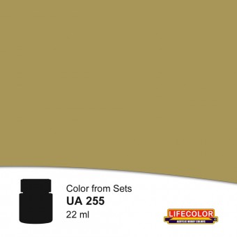 LIFECOLOR NUA255 Olive Drab Flashed Shade 22 ml