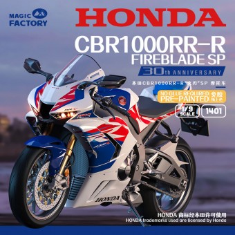 Magic Factory 1401 Honda CBR1000RR-R Fireblade SP(pre-colored and snap-fit) 1:9