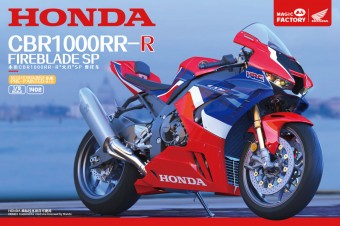 Magic Factory 1402 Honda CBR1000RR-R Fireblade SP(pre-colored and snap-fit) 1:9