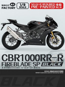 Magic Factory 1405 Honda CBR1000RR-R Fireblade SP (Pre-colored) 1:9