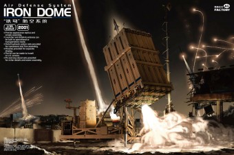 Magic Factory 2001 Air Defense System Iron Dome 1:35