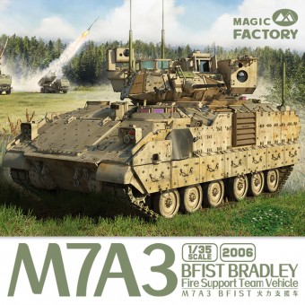 Magic Factory 2006 M7A3 BFIST Fire Support Vehicle 1:35