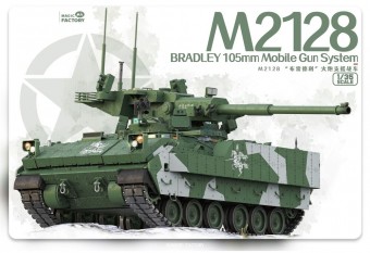 Magic Factory 2013 M2128 Bradley 105mm Mobile Gun System 1:35