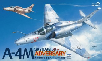 Magic Factory 5005 A-4M Skyhawk AGGRESSORS 1:48