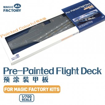 Magic Factory 6505 Pre-painted Flight Deck (For item no. 6401/6501) 1:700