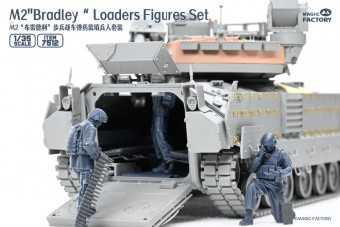 Magic Factory 7512 M2 Bradley Loaders Figures Set (incl. 3 figures 1 set radio and part of interiors)