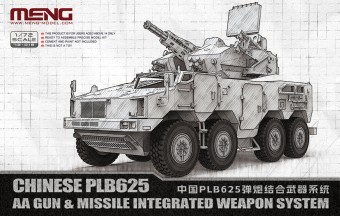 Meng 72-018 Chinese PLB625 AA Gun & Missile Integrated Weapon System 1:72