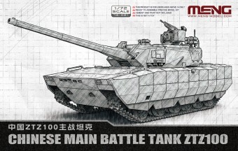Meng 72-021 Chinese Main Battle Tank ZTZ100 1:72