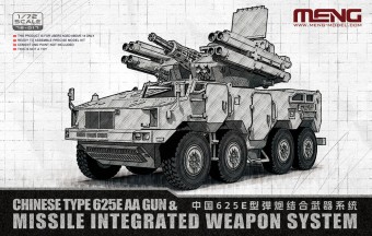 Meng Meng 72-017 Chinese Type 625E AA Gun & Missile Integrated Weapon System 1:72