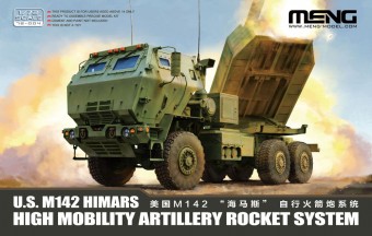 Meng 72-004 U.S. M142 HIMARS High Mobility Artillery Rocket System 1:72