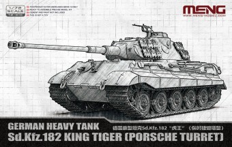 Meng 72-010 German Heavy Tank Sd.Kfz.182 King Tiger (Porsche Turret) 1:72