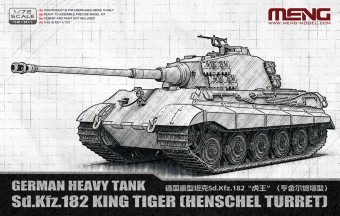 Meng 72-011 German Heavy Tank Sd.Kfz.182 King Tiger (Henschel Turret) 1:72