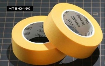 MENG-Model MTS-049d Masking Tape (20mm Wide) 
