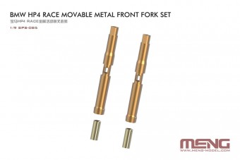 MENG SPS-085 BMW HP4 RACE Movable Metal Front Fork Set 1:9