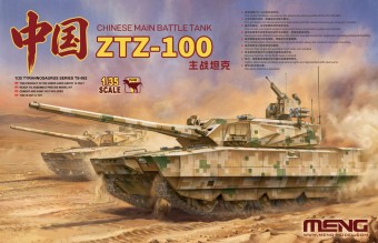 Meng TS-062 Chinese Main Battle Tank ZTZ-100 1:35