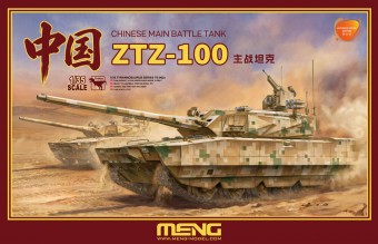 MENG-Model TS-062a Chinese Main Battle Tank ZTZ-100 (Accurate Color Edition, Pre-painted Parts, Glue Needed) 1:35