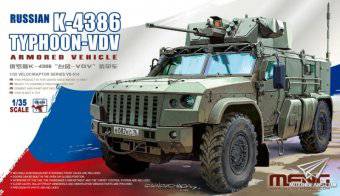 MENG VS-014 Russian K-4386 Typhoon-VDV Armored Vehicle 1:35