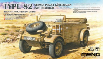 Meng VS-015 1/35 German Pkw.K1 Kubelwagen Type 82 (North Africa) 1:35