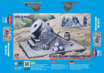 Micro Mir  AMP MM35-027 13 inch Dictator Seacoast Mortar 1:35