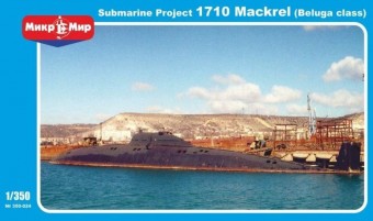 Micro Mir  AMP MM350-024 Soviet submarine Projekt 1710 Mackrel (Beluga class) 1:350