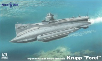 Micro Mir  AMP MM72-018 Krupp Forel Imperial Russian Navy submarine 1:72