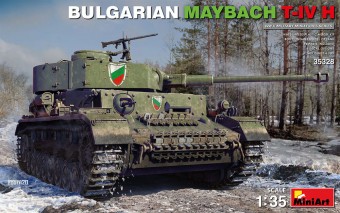 MiniArt 35328 Bulgarian Maybach T-IV H 1:35